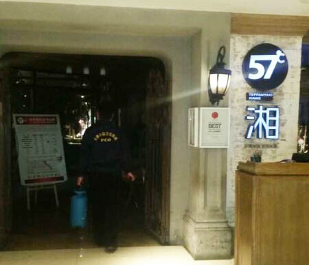 57޹˾