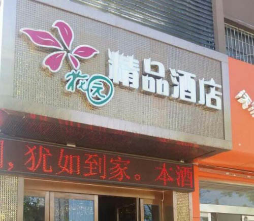 @ƷƵ