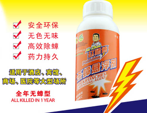 Ƶe^(zhun)ÚˎҸ ]